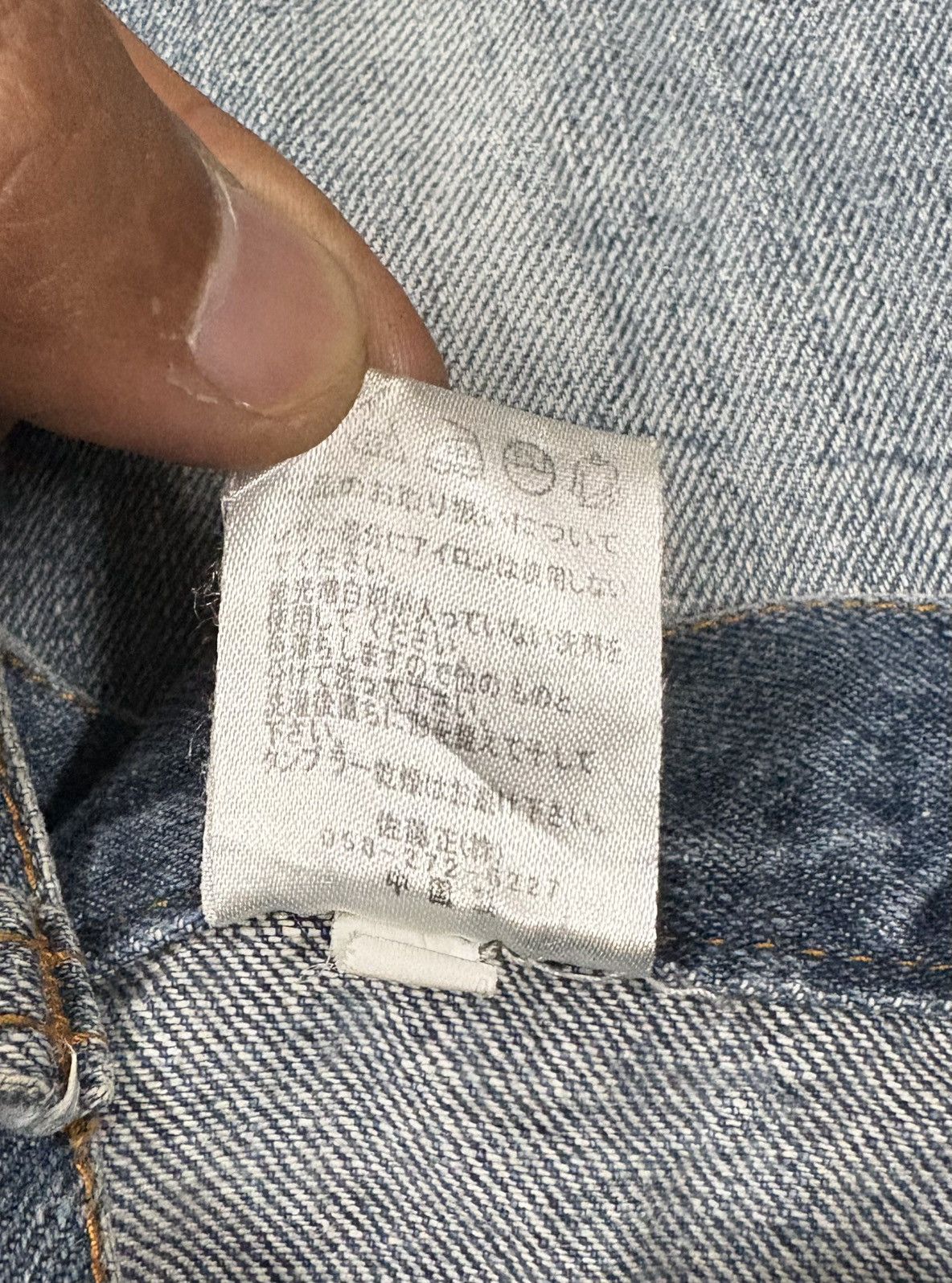 Japanese Brand Japanese International World Streetwear Double Waist Denim Size US 30 / EU 46 - 19 Thumbnail