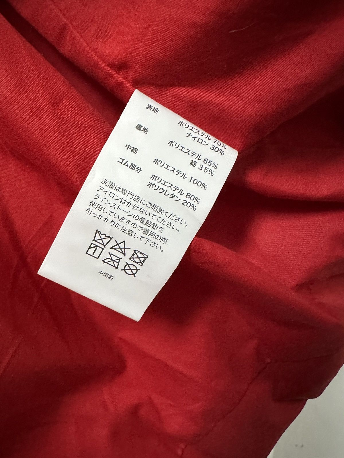 Unknown London Rhinestone Red Puffer Jacket Size US S / EU 44-46 / 1 - 17 Thumbnail
