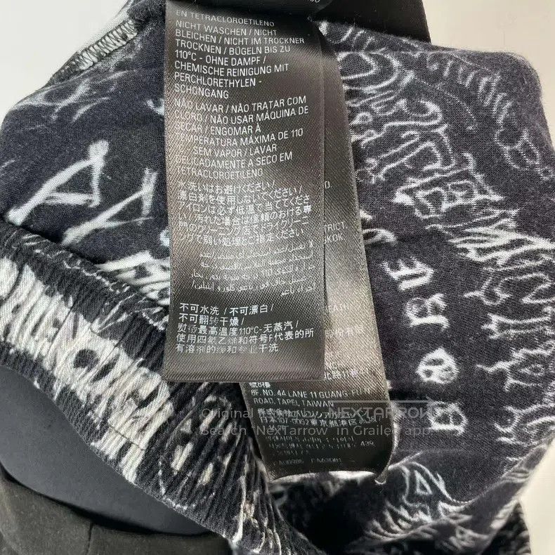Balenciaga Balenciaga Fibrolan Fiber Full Print Long Pants Size US 28 / EU 44 - 9 Thumbnail
