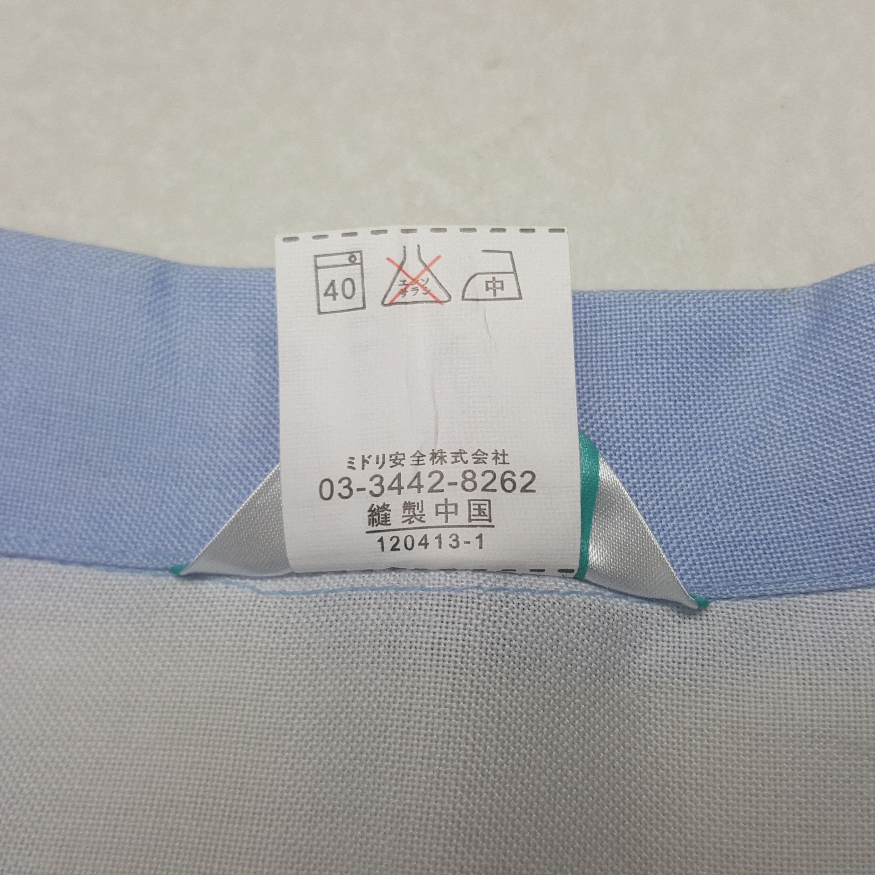 Japanese Brand Nismo Nissan Racing Team Custom Racing Uniform Jacket Size US L / EU 52-54 / 3 - 6 Thumbnail