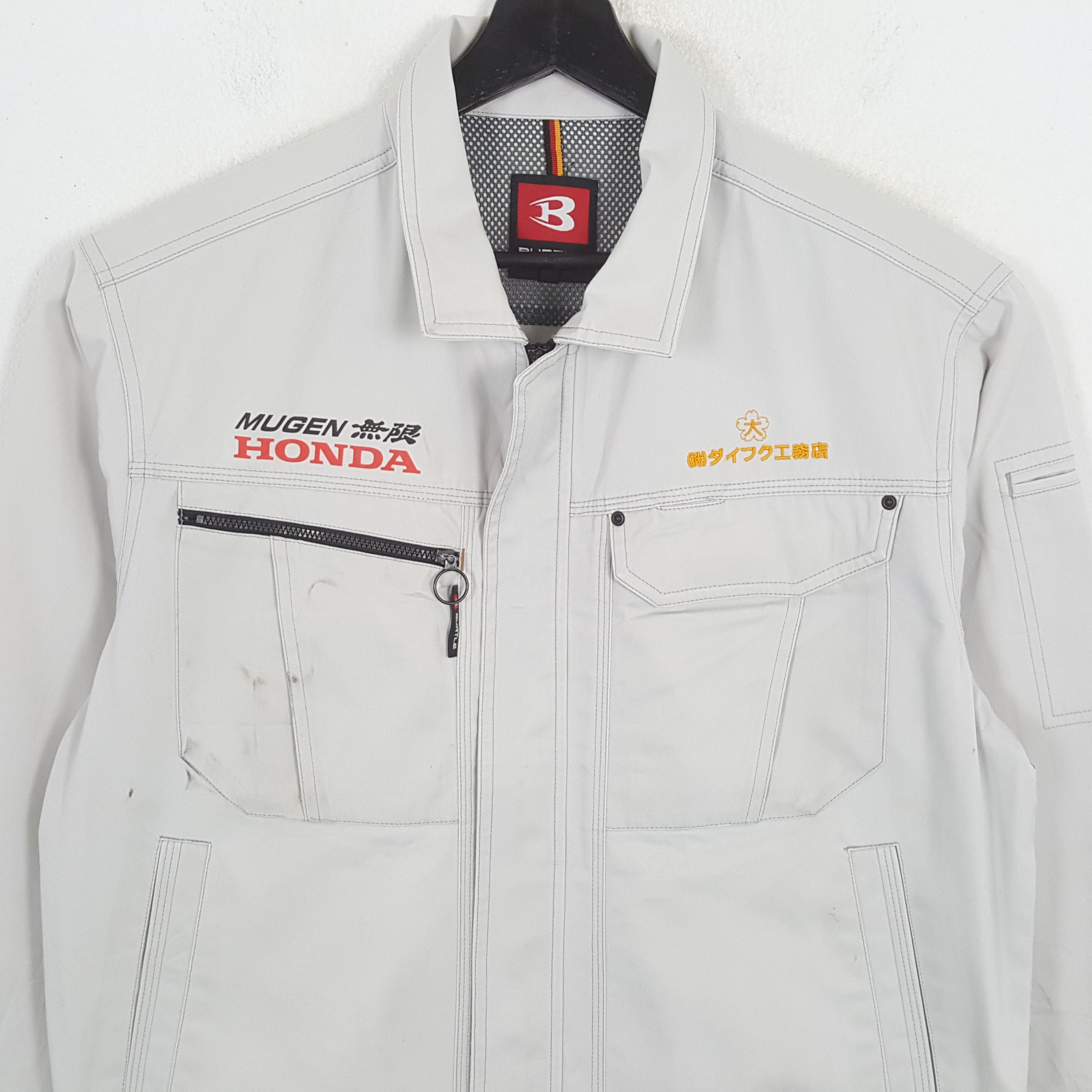 Japanese Brand × Vintage MUGEN HONDA Japanese Motorsports Custom Art Jacket Size US M / EU 48-50 / 2 - 4 Thumbnail