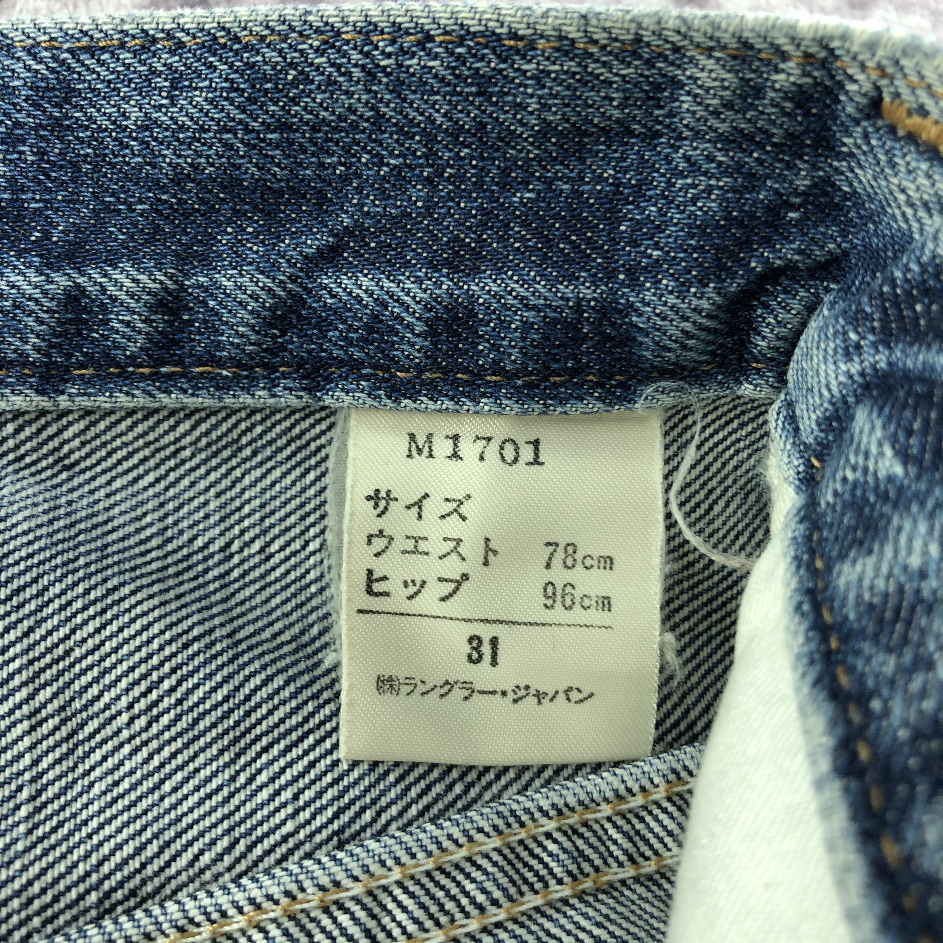 Vintage Vintage Blue Bell Wrangler Selvedge Jeans-JM3523 Size US 30 / EU 46 - 10 Thumbnail