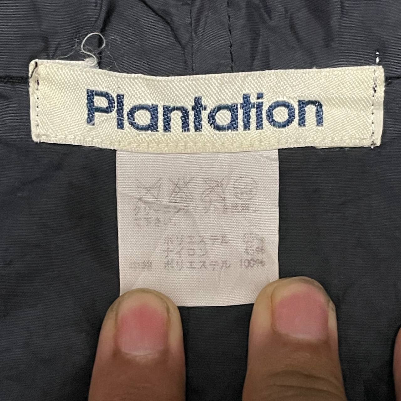 Issey Miyake Vintage Issey Miyake Plantation Nylon Hooded Jacket Size US M / EU 48-50 / 2 - 7 Thumbnail