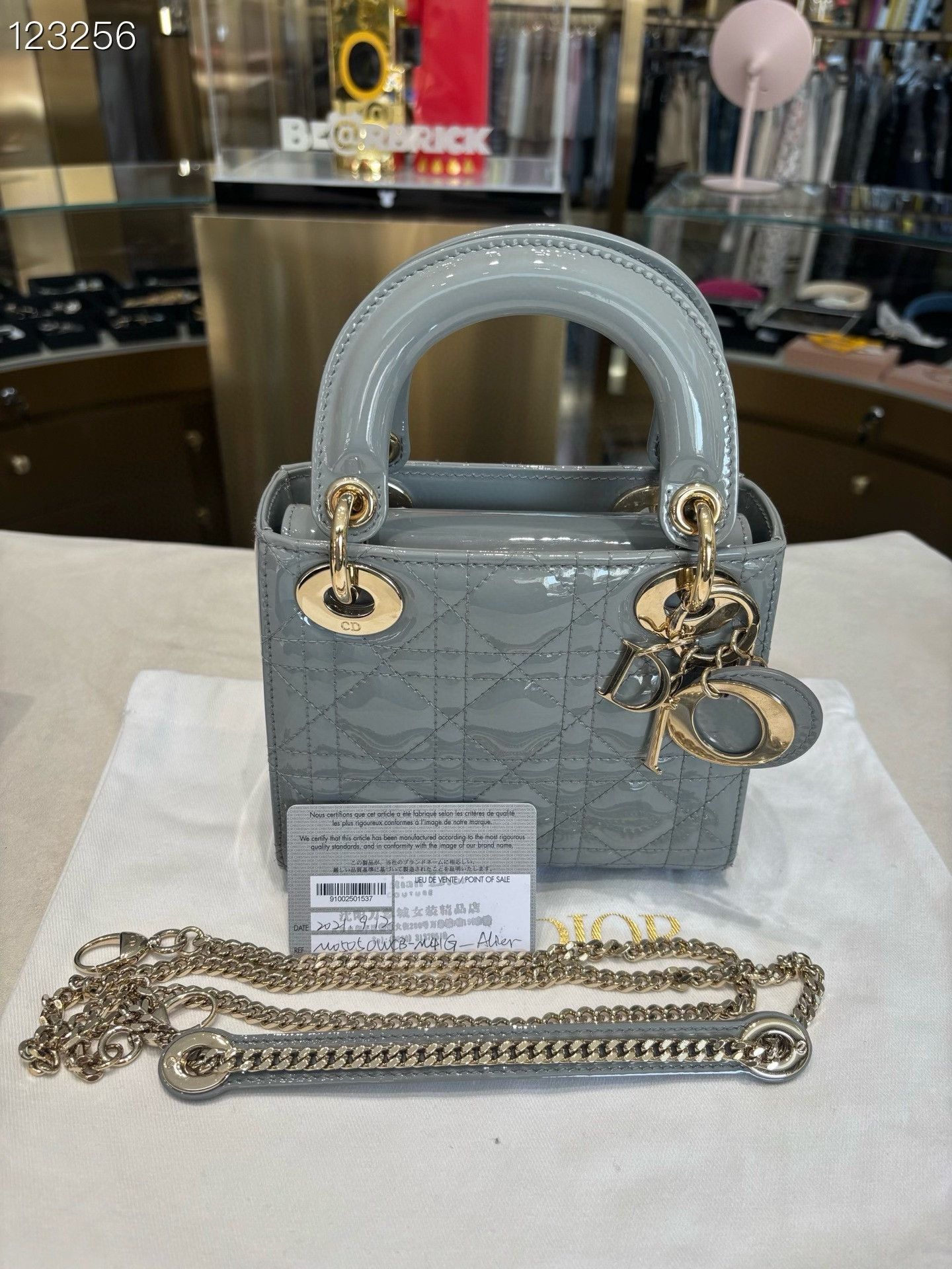 Dior Dior Lady Dior 3 Compartment Patent Bag Size ONE SIZE - 1 Thumbnail