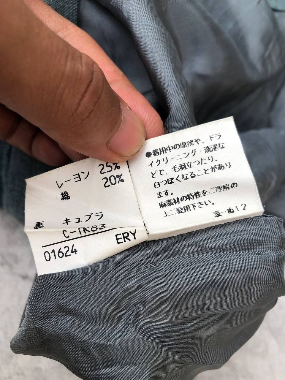 Burberry Burberrys Mini Skirt Size 26" / US 2 / IT 38 - 5 Thumbnail
