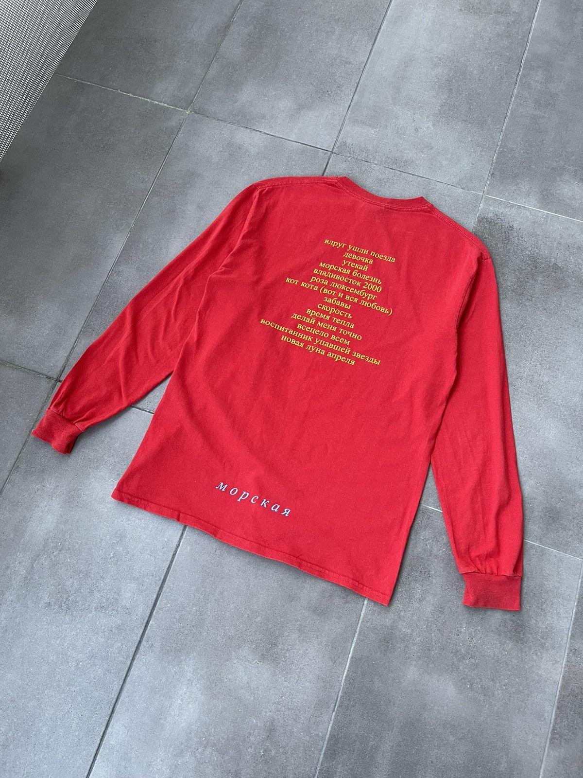 Gosha Rubchinskiy AW17 Gosha Rubchinskiy Mumiy Troll Red Longsleeve Size US M / EU 48-50 / 2 - 8 Thumbnail