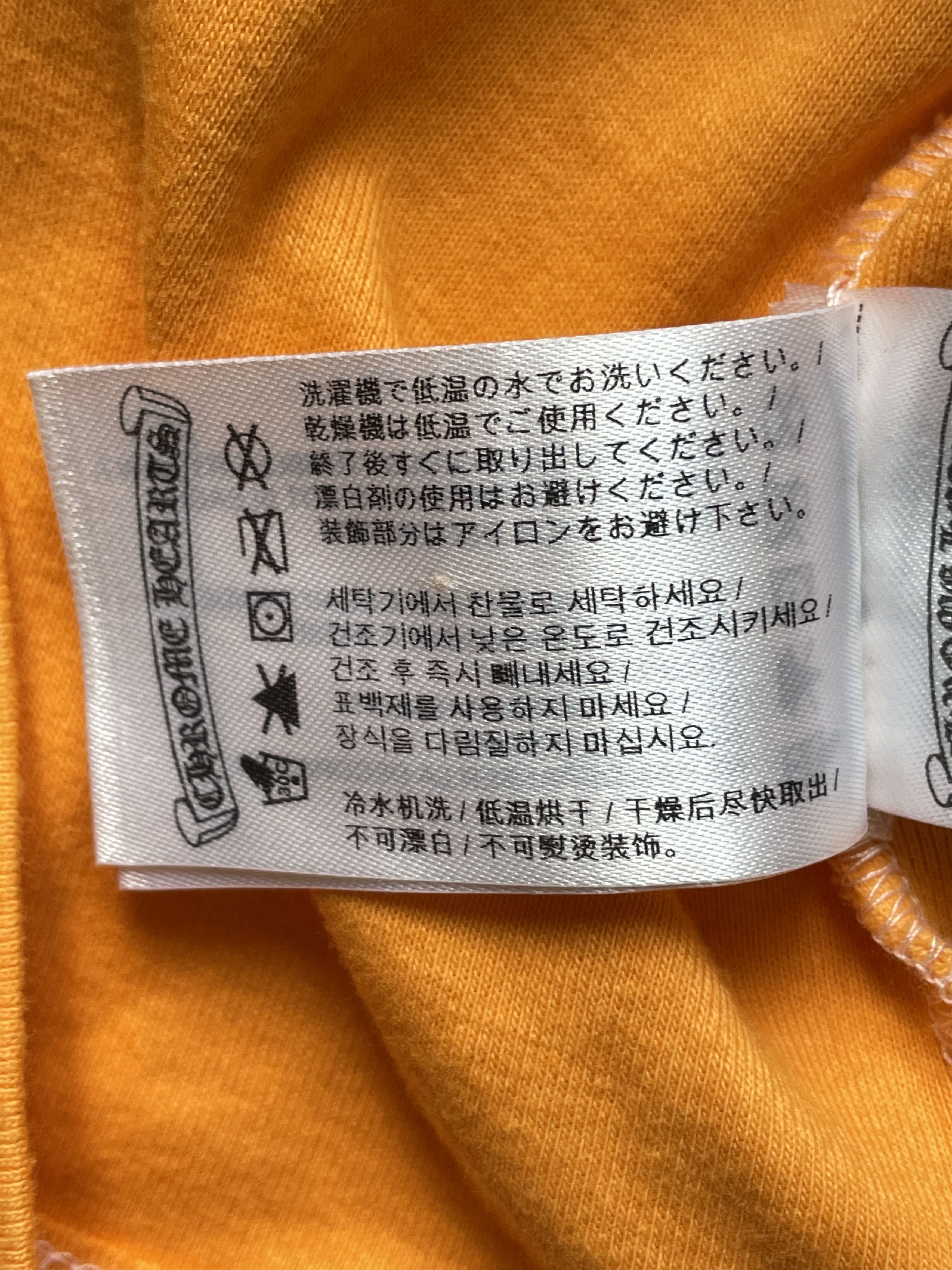 Chrome Hearts Chrome Hearts Orange & Red Dagger Logo Long Sleeve Tee Size US M / EU 48-50 / 2 - 9 Thumbnail