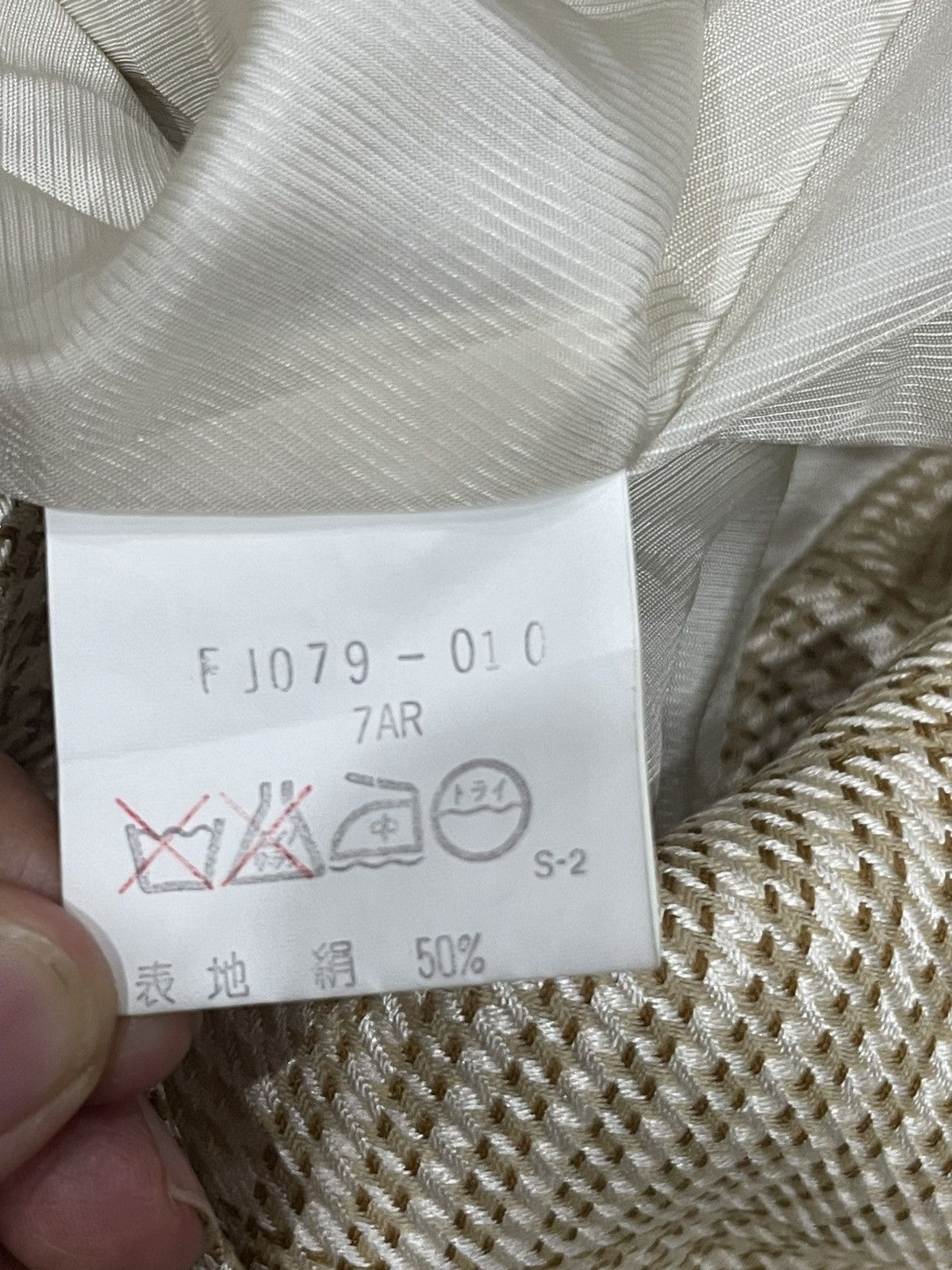 Burberry Burberry Blazer Size ONE SIZE - 4 Thumbnail