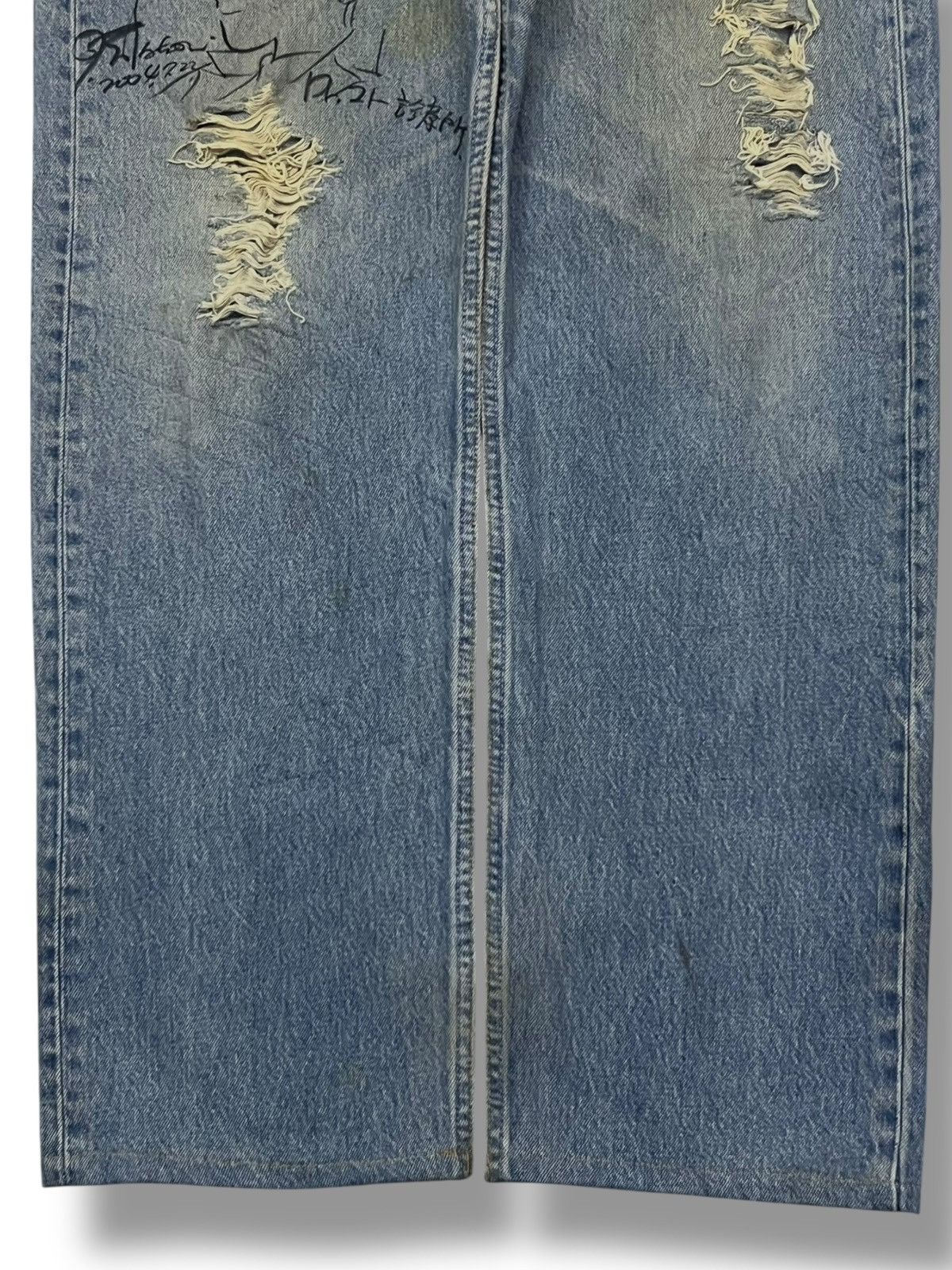 Levi's Loose Vintage 90s Levi’s 501 U.S.A - Faded Wash, Distressed Size US 37 - 6 Thumbnail