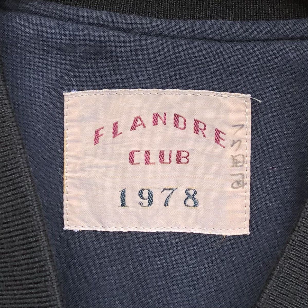 Vintage Vintage Flandre Club 1978 Khakis Bomber Jacket Size US M / EU 48-50 / 2 - 12 Thumbnail