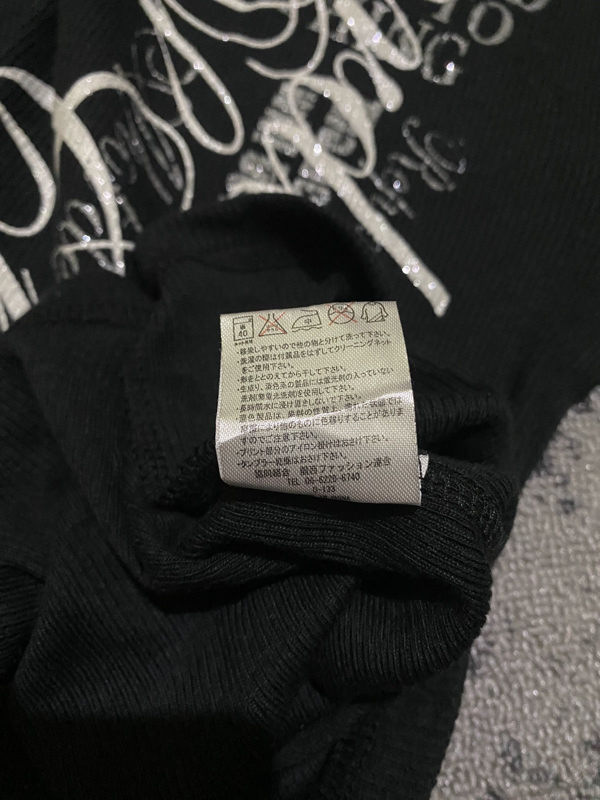 Hysteric Glamour Y2k Original remakgear ifsixwasnine knit longsleeve Size US L / EU 52-54 / 3 - 5 Thumbnail