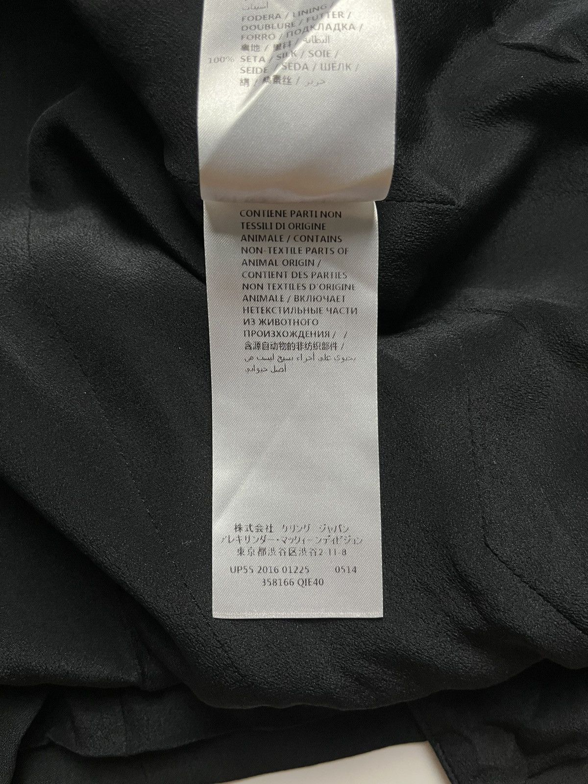Alexander McQueen Alexander McQueen 2016 Leaf Crepe Single-Breasted Blazer Size L / US 10 / IT 46 - 17 Thumbnail