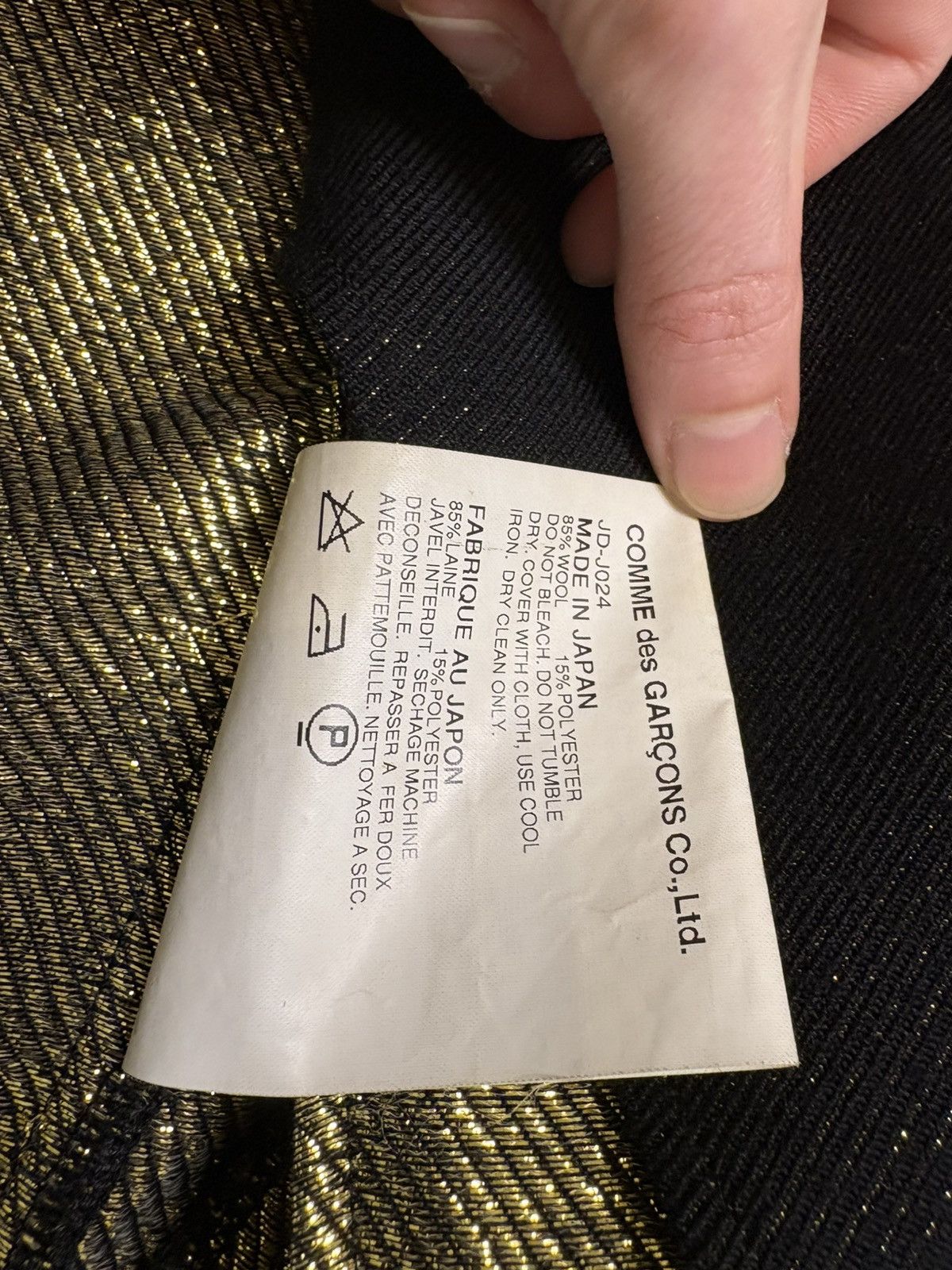 Comme des Garcons Junya Watanabe x Comme des Garcons AD2009 Jacket Size S / US 4 / IT 40 - 7 Thumbnail