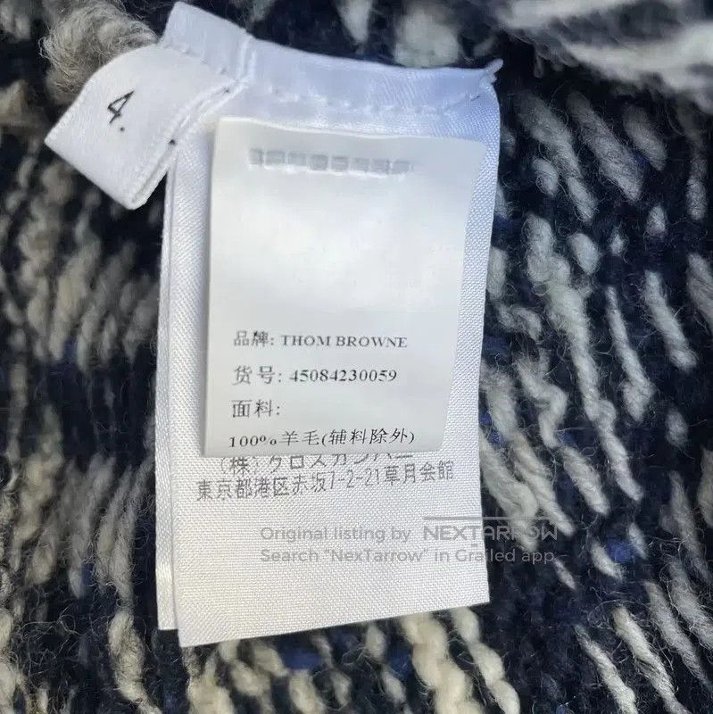 Thom Browne Thom Browne Black Cotton Men's Cardigan . Size US L / EU 52-54 / 3 - 6 Thumbnail