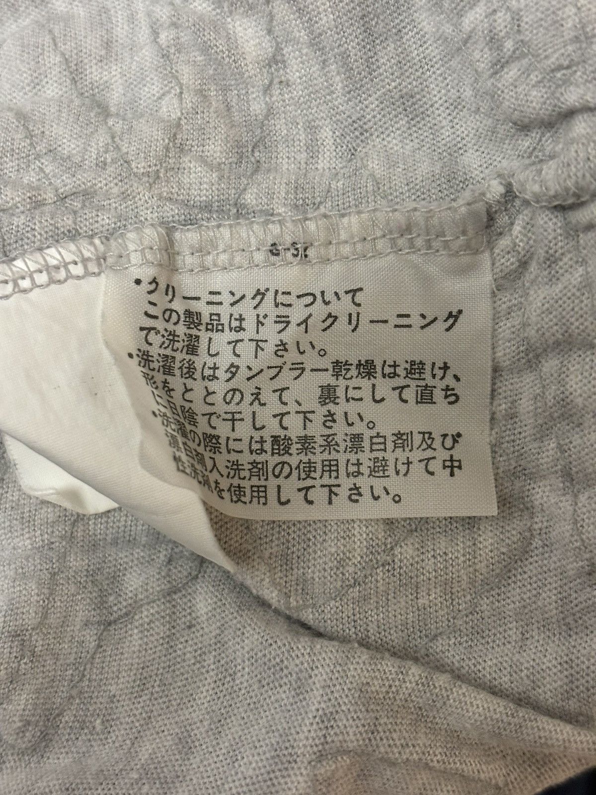 Comme des Garcons Comme des garçons 90s top Size M / US 6-8 / IT 42-44 - 4 Thumbnail
