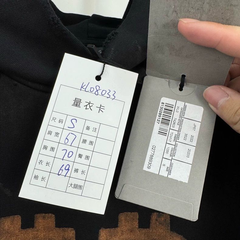 Balenciaga Balenciaga Bitcoin-made old monogrammed hoodie Size US S / EU 44-46 / 1 - 7 Thumbnail