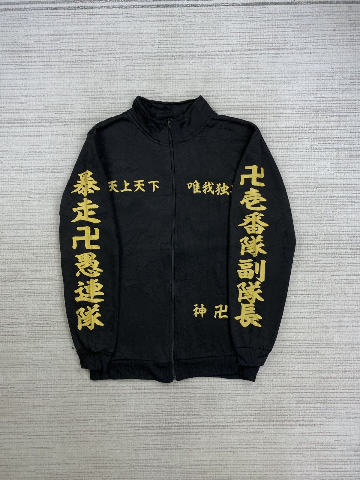 Japanese Brand 🔥🇯🇵STEALS BOSOZOKU JAPANESE BIKER GANG JACKET Size US M / EU 48-50 / 2 - 2 Thumbnail