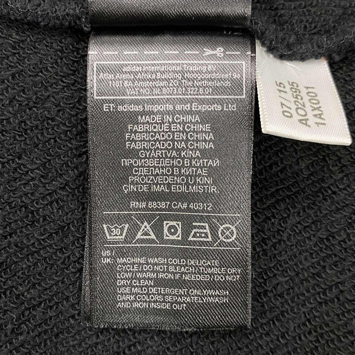 Adidas Yeezy Season 1 French Terry Vest Size US XL / EU 56 / 4 - 6 Thumbnail