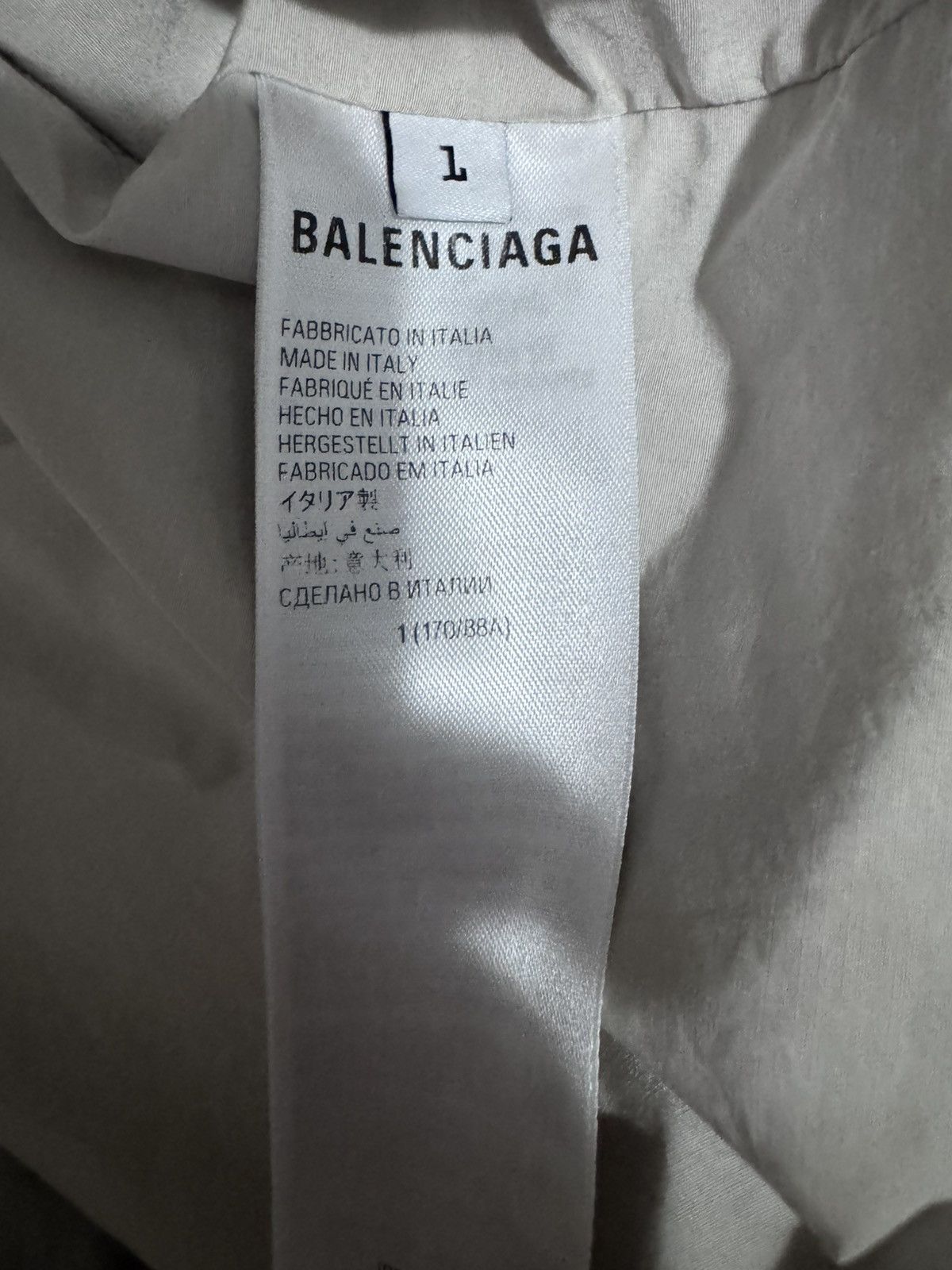 Balenciaga Balenciaga Sporty B Logo Track Jacket Beige 🌊🌊BLUELLE🌊🌊 Size US S / EU 44-46 / 1 - 3 Thumbnail