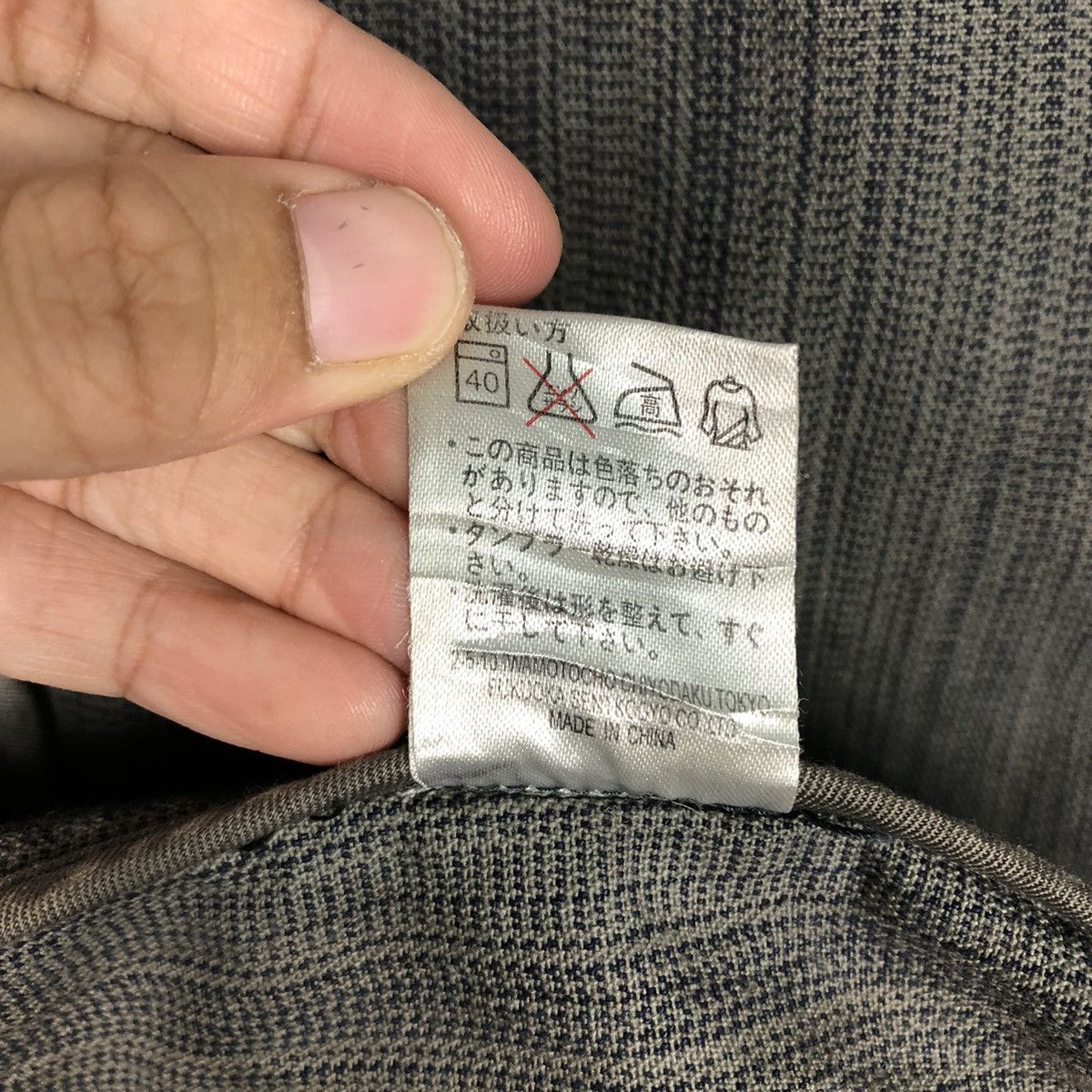 Japanese Brand 📌Vintage Hickory Chore Jacket Haze Simon Issey Miyake Size US M / EU 48-50 / 2 - 20 Thumbnail