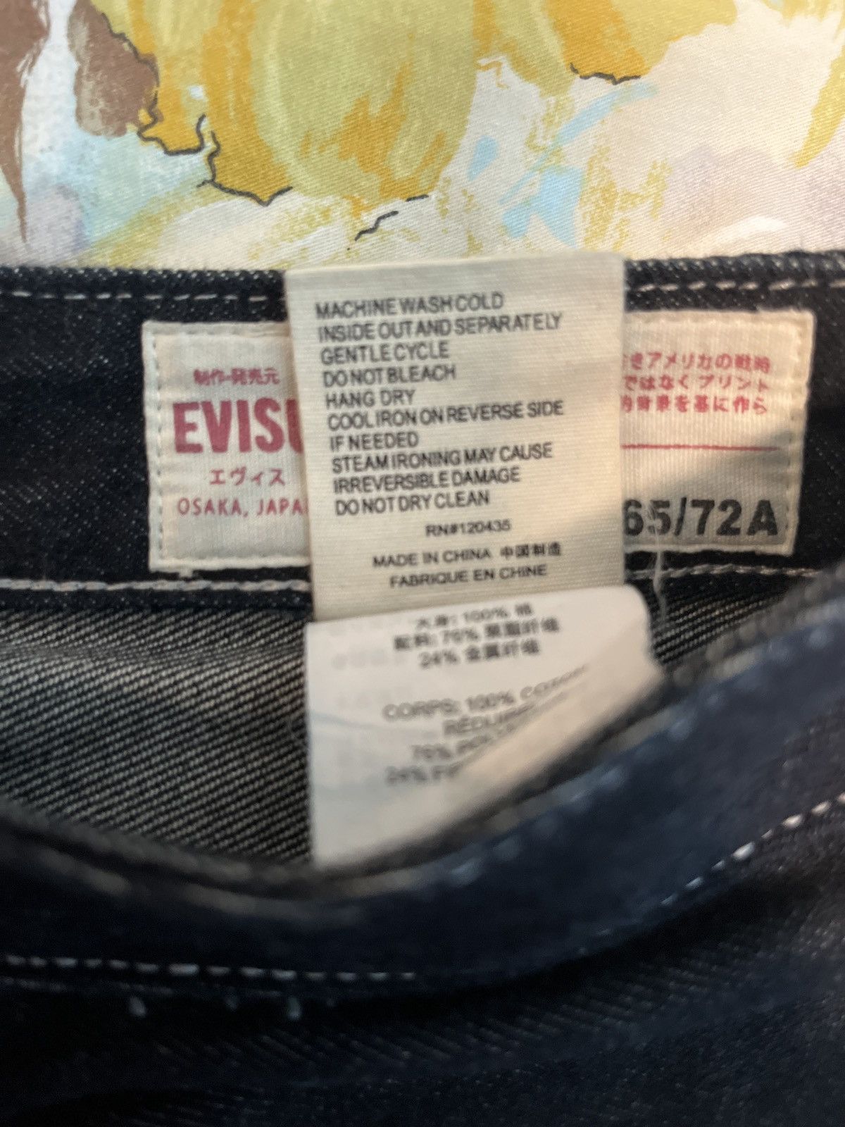 Evisu Silver Embroidery Jeans Size US 28 / EU 44 - 1 Thumbnail