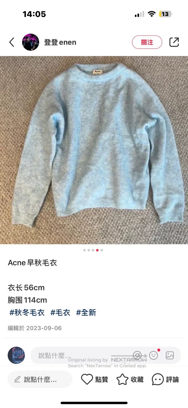Acne Studios Acne Studios Mohair Sweater Size M / US 6-8 / IT 42-44 - 2 Thumbnail