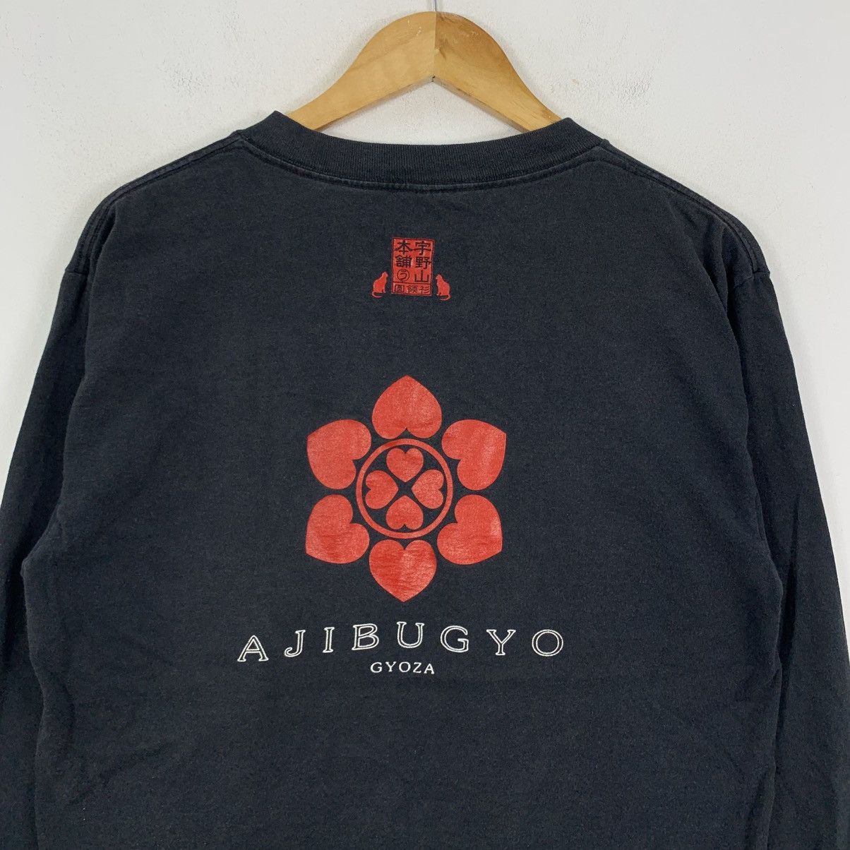 Vintage Vintage 90s AJIBUGYO GYOZA USA Long Sleeve Tshirt Size US L / EU 52-54 / 3 - 5 Thumbnail