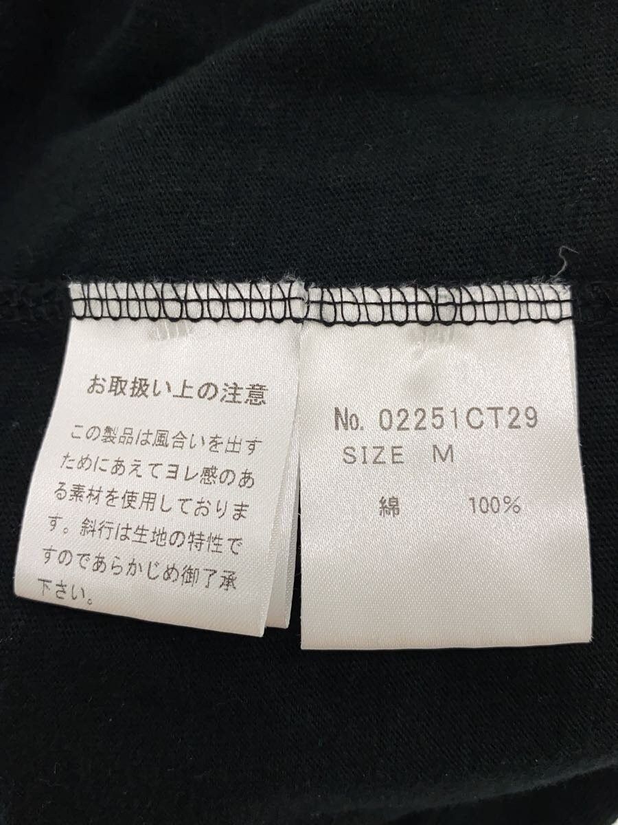 Hysteric Glamour Hysteric Dreamin Tee Size US M / EU 48-50 / 2 - 5 Thumbnail