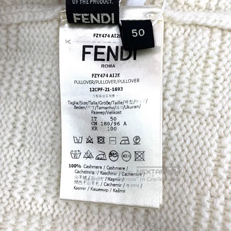 Fendi Fendi Beige Jacquard Cashmere Round Neck Long Sleeve Knit Size US M / EU 48-50 / 2 - 6 Thumbnail