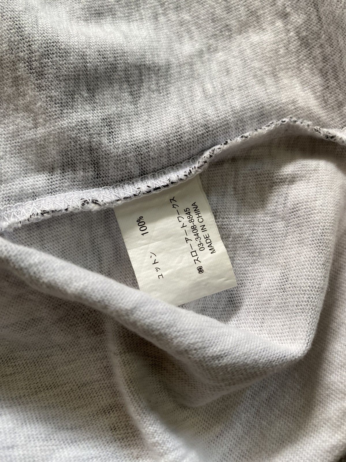 If Six Was Nine × Japanese Brand × Le Grande Bleu (L.G.B.) Y2K Japanes Glad News Newyork City Size M / US 6-8 / IT 42-44 - 7 Thumbnail