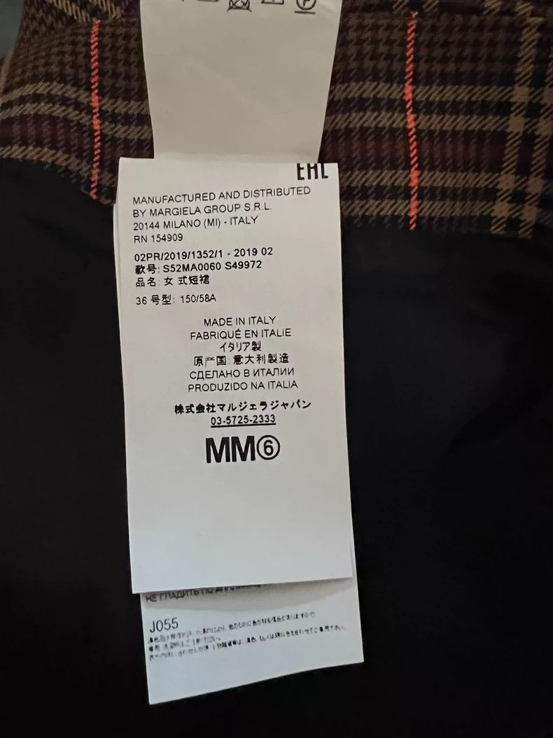 Maison Margiela Maison Margiela Plaid skirt 2501-Nextarrow Size 24" / US 00 / IT 34 - 7 Thumbnail