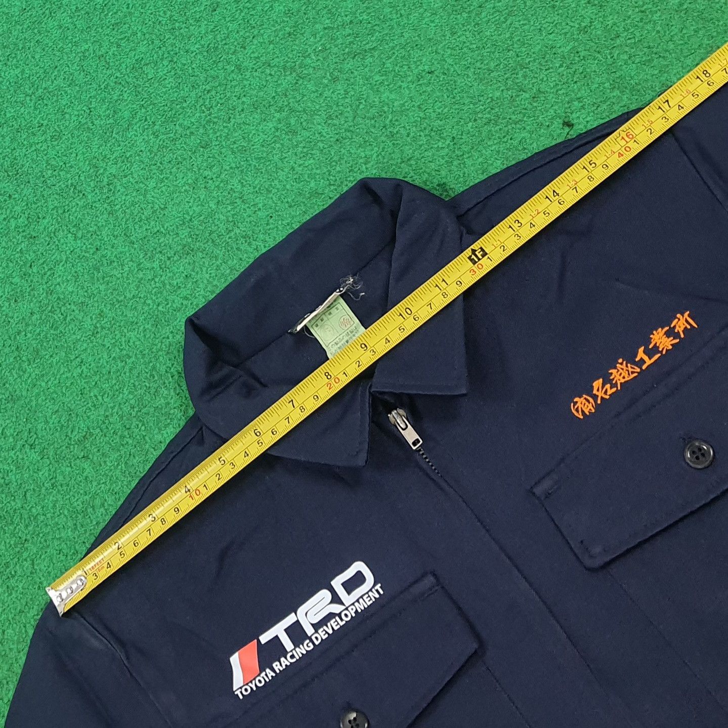 Japanese Brand Vintage TRD Toyota Japan Motorsports Custom Jacket C308N3 Size US S / EU 44-46 / 1 - 8 Thumbnail