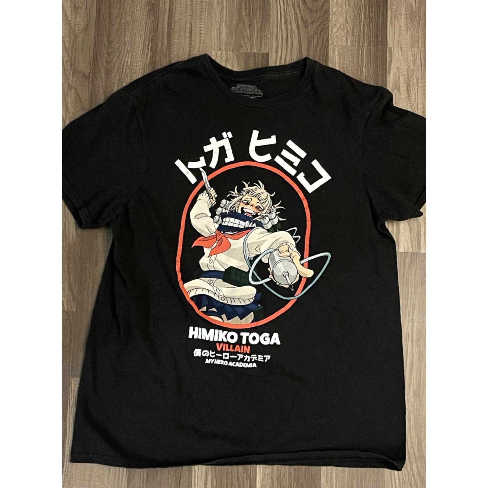 Vintage My Hero Academia T-Shirt Black Medium Used Mens M Hero Black My Hero Academia T-Shirt Used Size US M / EU 48-50 / 2 - 2 Thumbnail