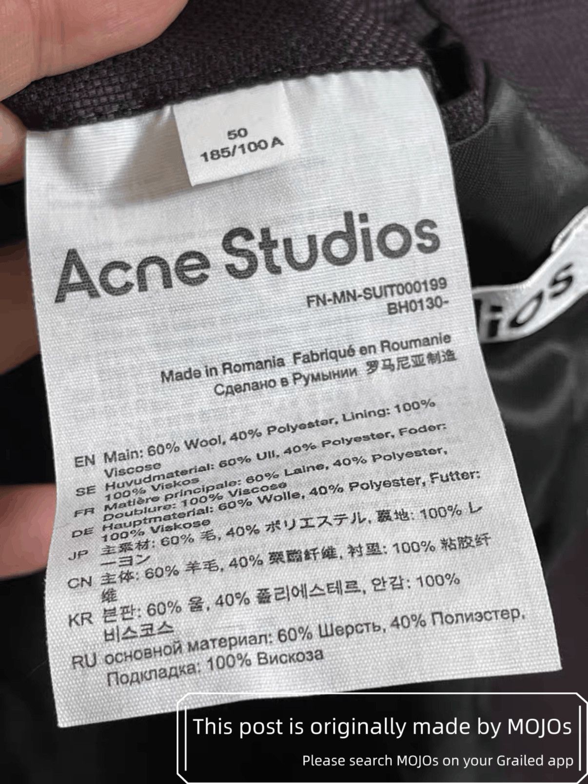 Acne Studios Sz 50 Acne Studios Classic Blazer mojos36272 Size US M / EU 48-50 / 2 - 7 Thumbnail