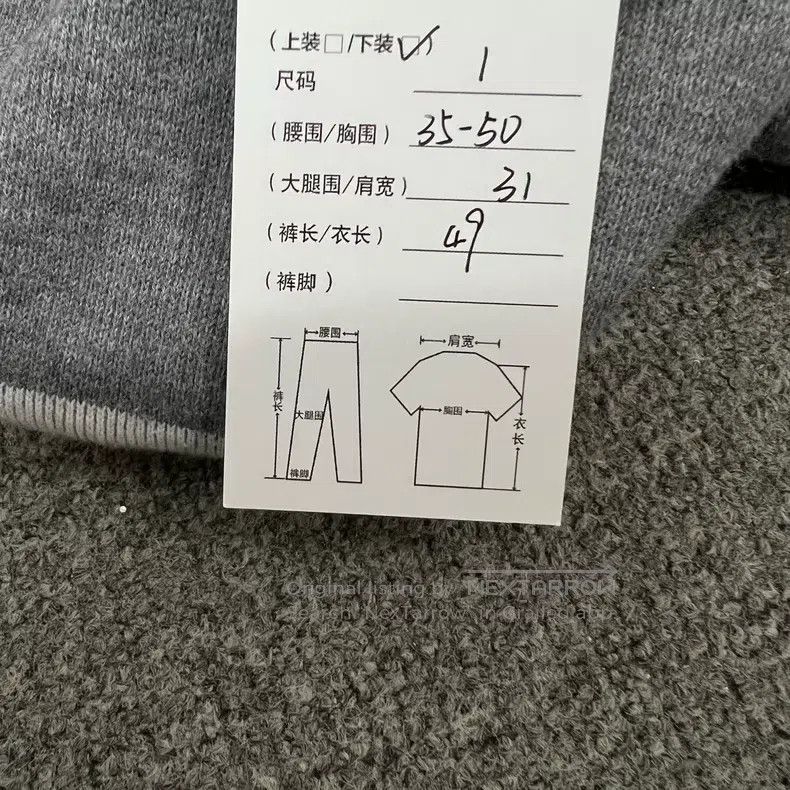 Thom Browne Thom Browne size1 Casual shorts Size US 28 / EU 44 - 7 Thumbnail