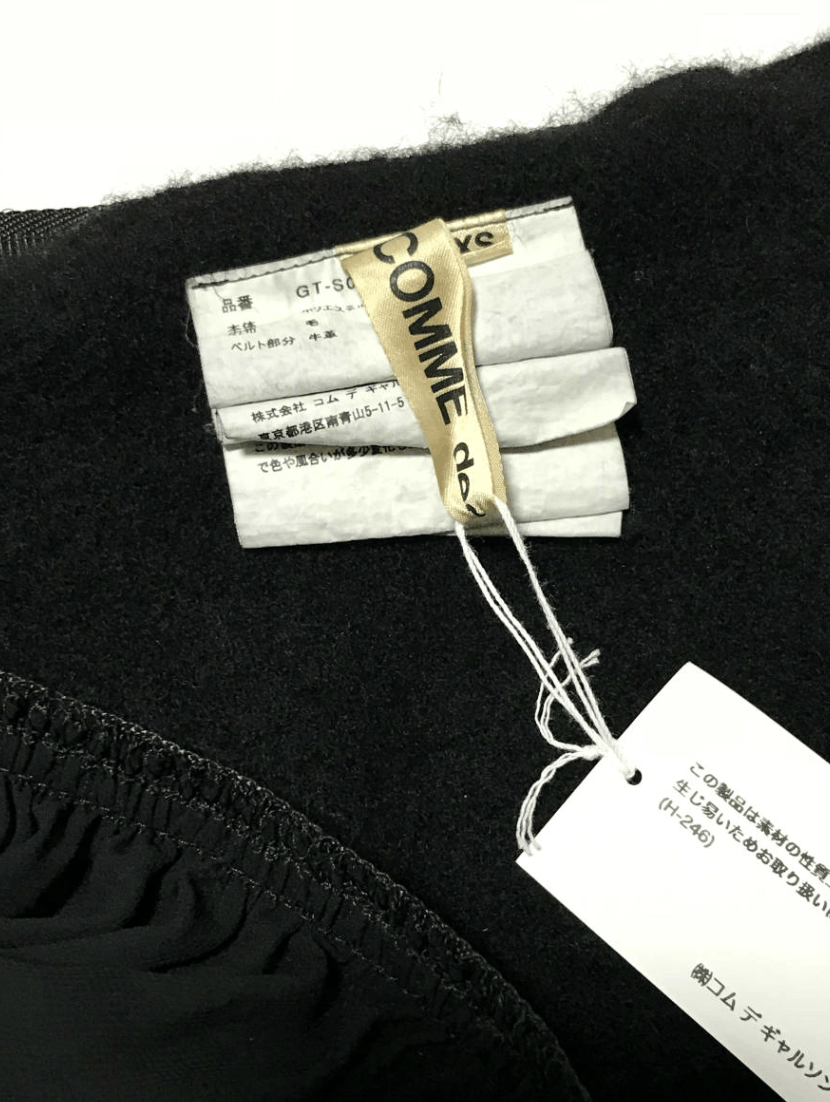 Comme des Garcons COMME des GARCONS - Pleated Belt Wrap Skirts Size 24" / US 00 / IT 34 - 4 Thumbnail