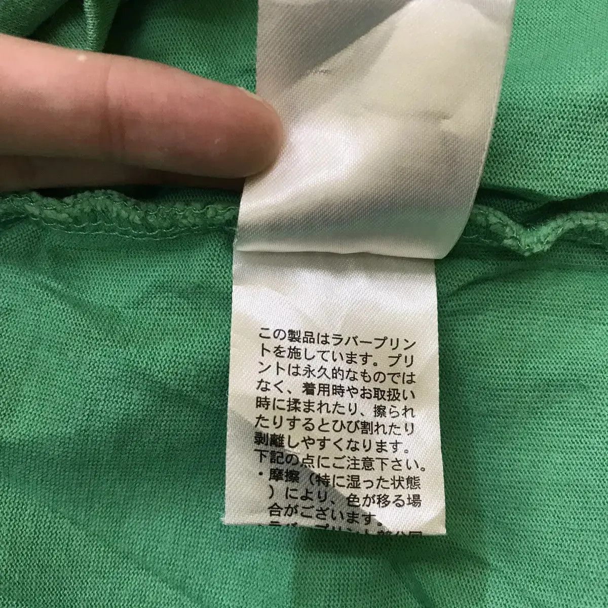 Japanese Brand PAGEBOYLIM PBLIM JAPAN Try Somes New Streetwear Harajuku Tee Size M / US 6-8 / IT 42-44 - 8 Thumbnail