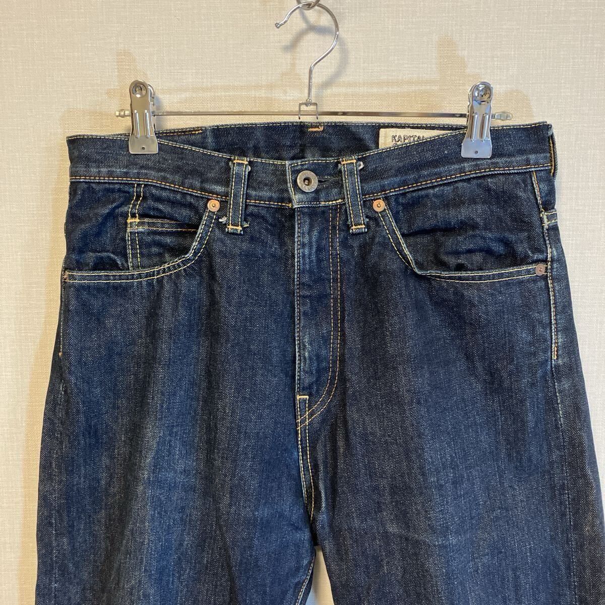 Kapital Jeans Size US 32 / EU 48 - 2 Thumbnail