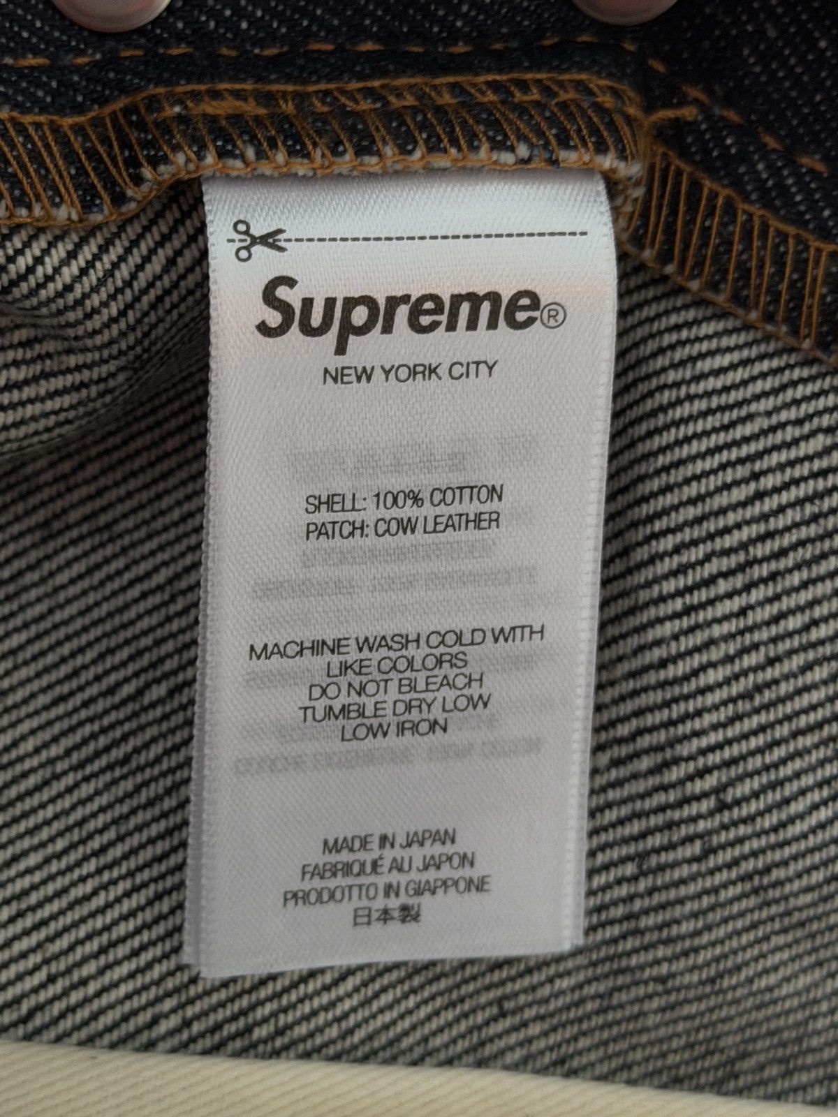 Supreme Supreme Rigid Loose Fit Selvedge Jean Size US 32 / EU 48 - 3 Thumbnail