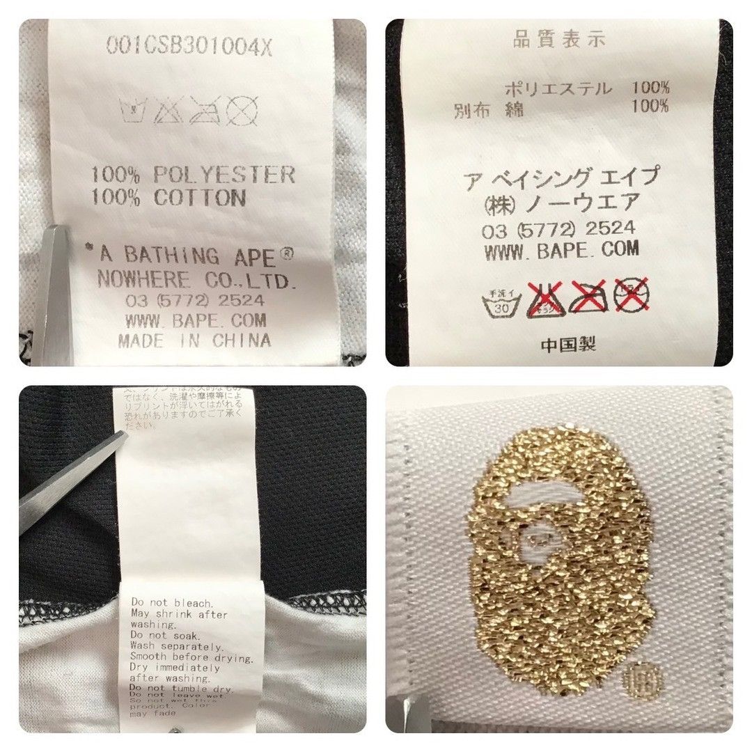 Bape 💫Glow in the dark💫 BAPE City camo tank top a bathing ape Size US M / EU 48-50 / 2 - 10 Thumbnail