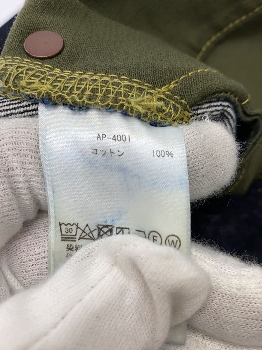A.PRESSE Blue Cotton Bottoms Size US 32 / EU 48 - 6 Thumbnail
