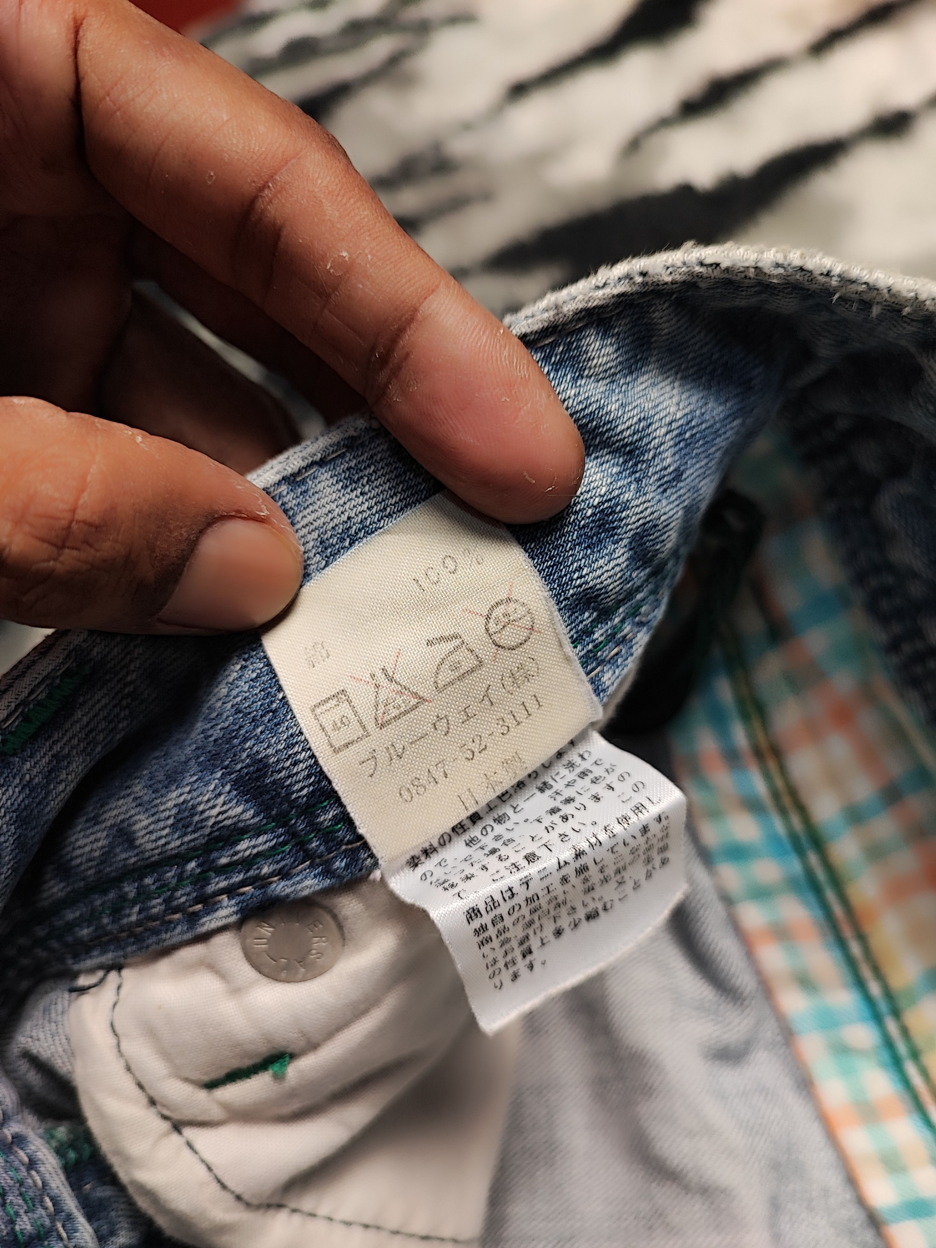 Japanese Brand ET Boite Made in Nippon Jeans Size US 30 / EU 46 - 18 Thumbnail