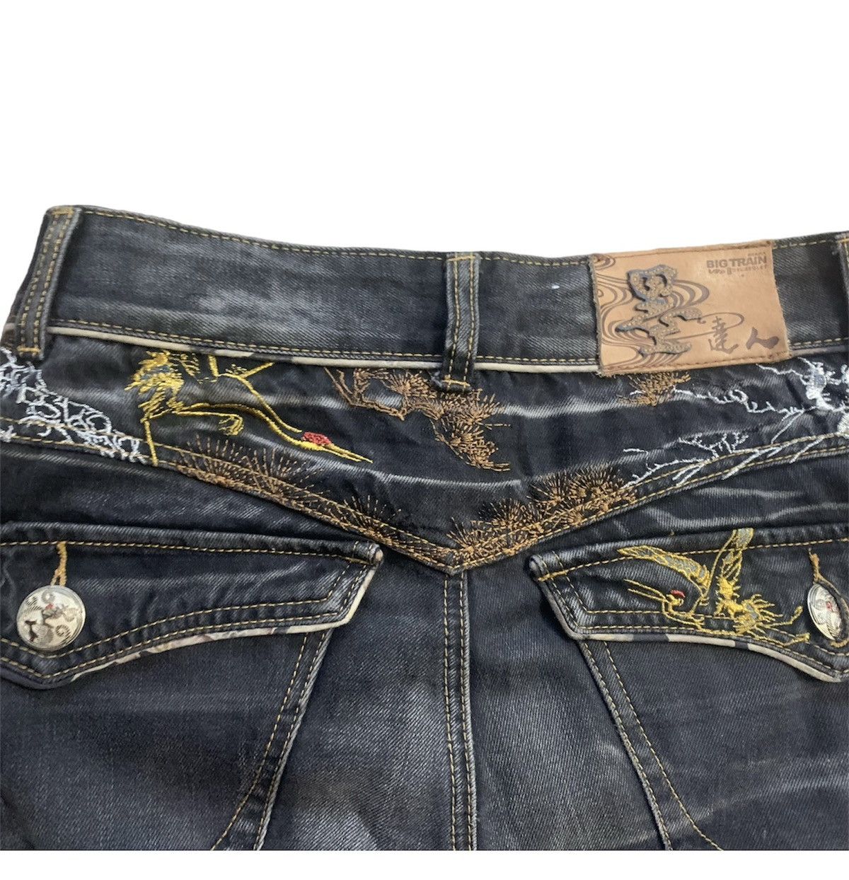 Japanese Brand OSAKA BIG TRAIN JEANS Size US 30 / EU 46 - 8 Thumbnail