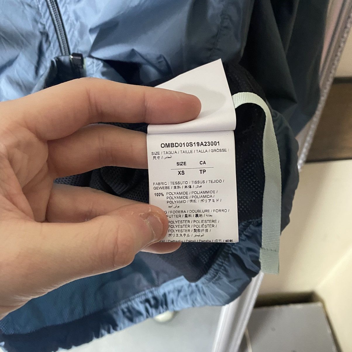 Off-White Off white track jacket Size US M / EU 48-50 / 2 - 9 Thumbnail