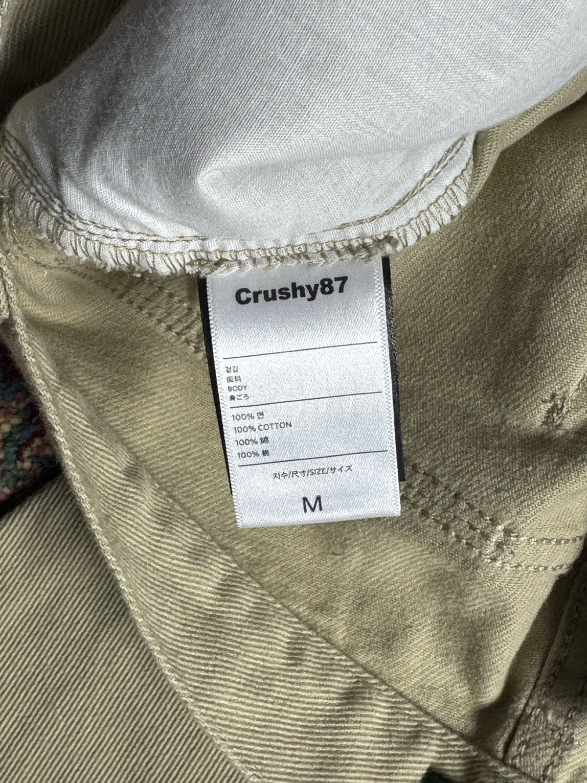 Undercover Undercover S/S19 Cotton Flared Pants Size US 32 / EU 48 - 6 Thumbnail