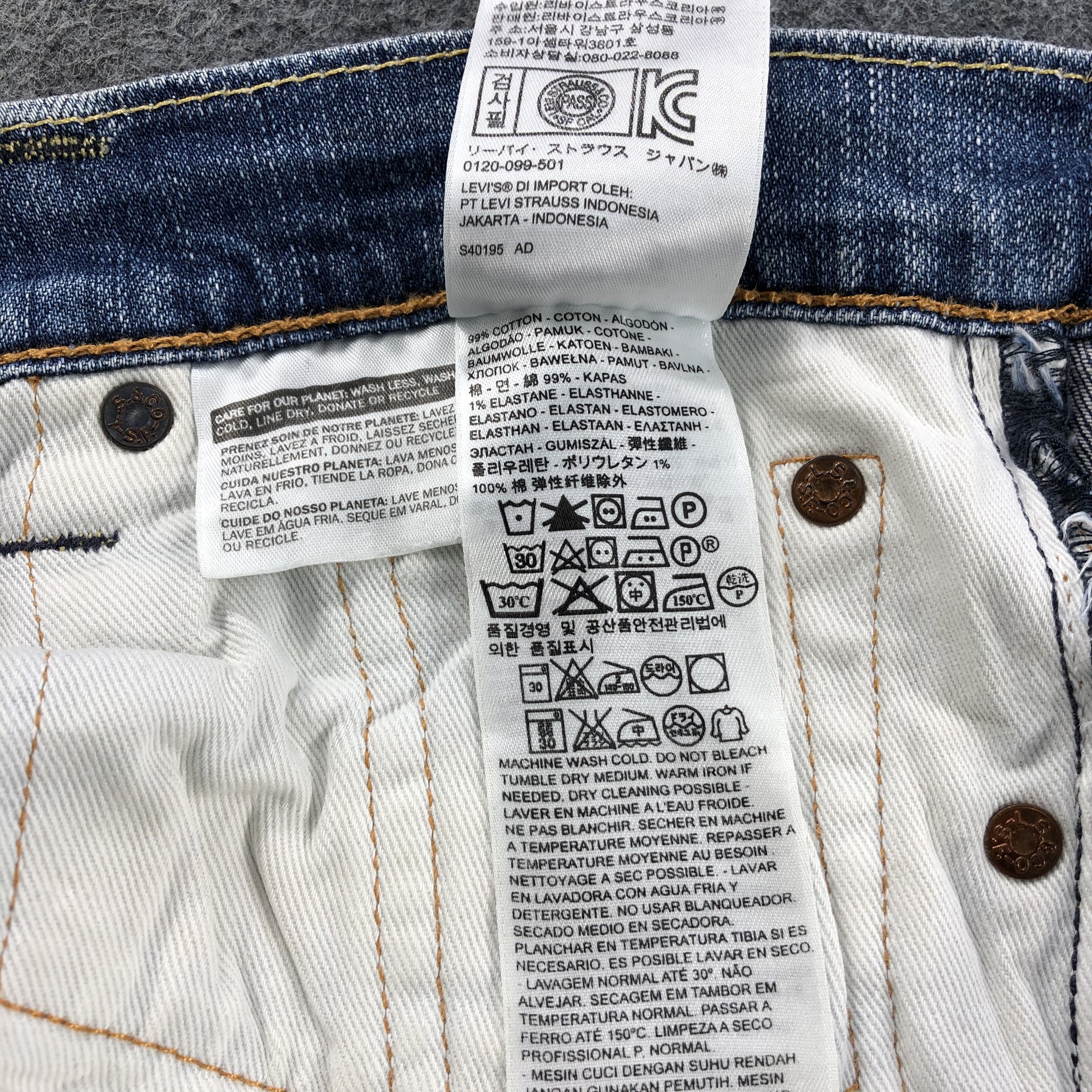 Levi's × Vintage Vintage Blue Wash Levis 511 Jeans-JM1976 Size US 32 / EU 48 - 10 Thumbnail