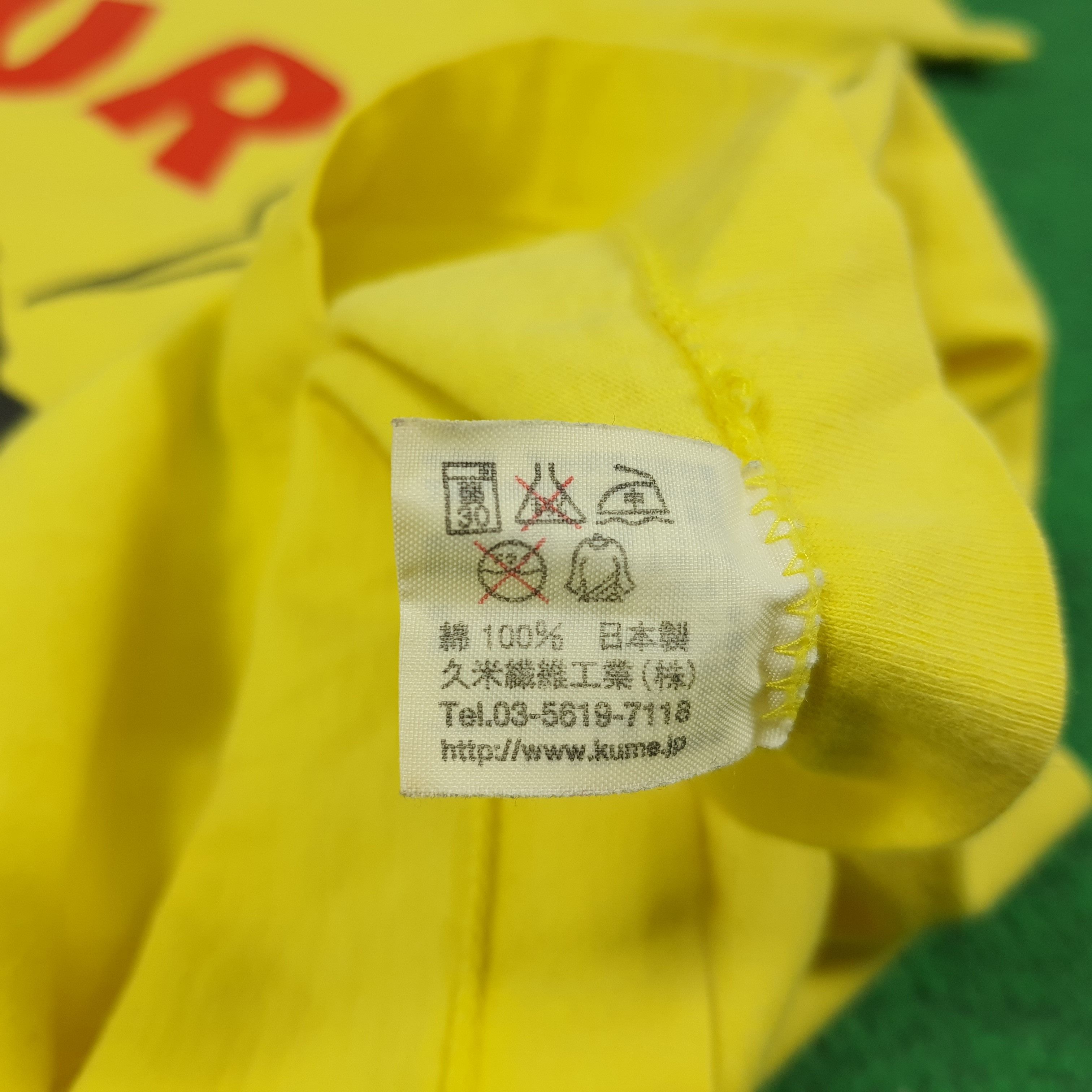 Japanese Brand Vintage BAPE x 24 Hour Television Charity Tshirt C285N40 Size US S / EU 44-46 / 1 - 7 Thumbnail