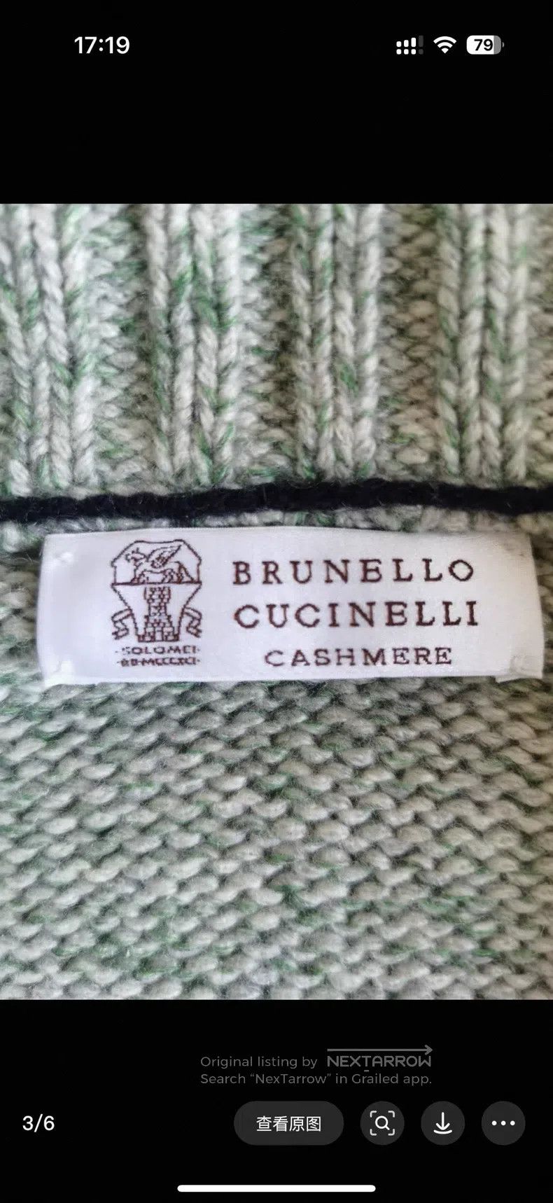 Brunello Cucinelli Brunello Cucinelli Cashmere Sweater, 100% Cashmere Size US L / EU 52-54 / 3 - 3 Thumbnail