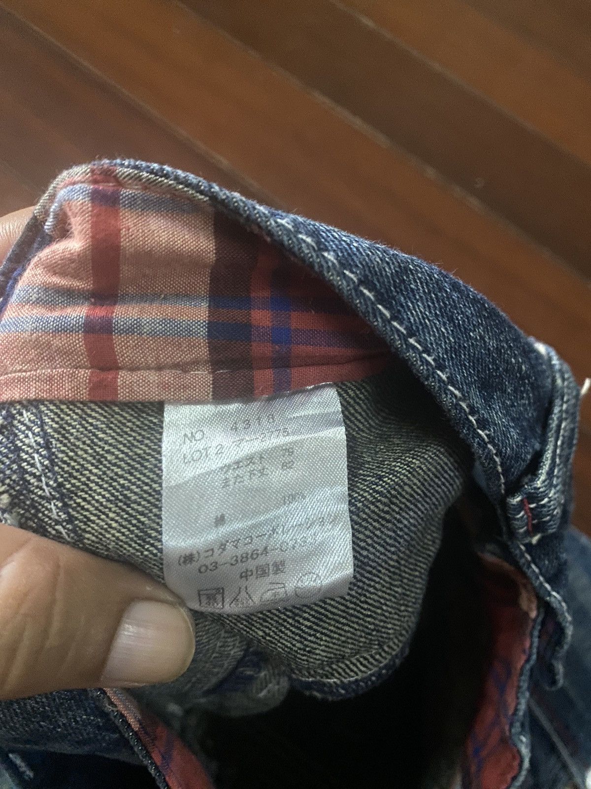 Japanese Brand FIRE DOMINATE HANDCRAFT DOUBLE WAIST FLARE JEANS HONEY COMB Size US 33 - 16 Thumbnail