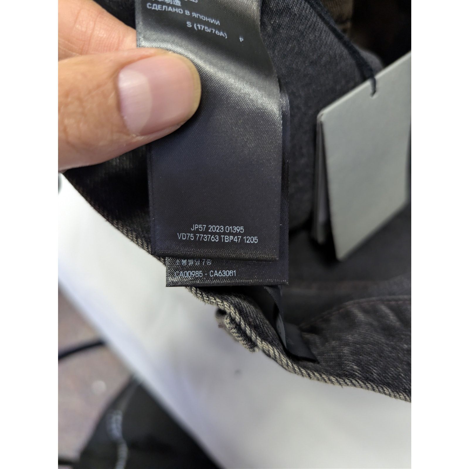 Balenciaga o1rshd1 Organic Japanese Denim Baggy Pants in Wash Black Size US 30 / EU 46 - 17 Thumbnail